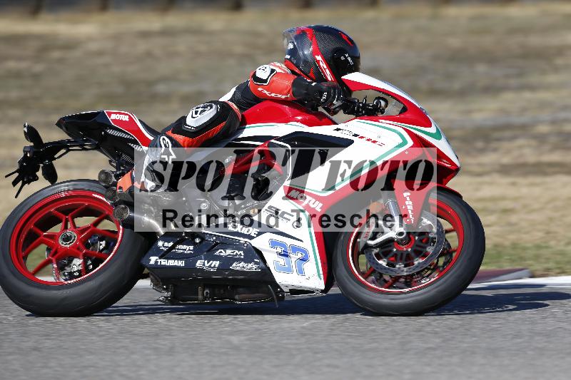 /46 27.09.2026  Speer Racing ADR/Gruppe gruen/37